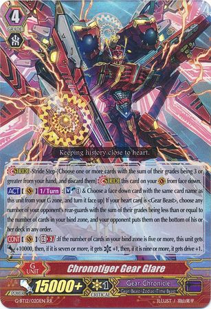 Chronotiger Gear Glare G BT12 020EN Double Rare RR G Booster Set 12 Dragon King s Awakening Singles Chronotiger Gear Glare G BT12 020EN Double Rare RR G Booster Set 12 Dragon King s Awakening Singles