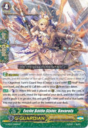 Excite Battle Sister Bavarois G BT12 025EN Rare R Excite Battle Sister Bavarois G BT12 025EN Rare R