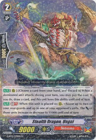 Stealth Dragon Ungai G BT12 035EN Rare R G Booster Set 12 Dragon King s Awakening Singles Stealth Dragon Ungai G BT12 035EN Rare R G Booster Set 12 Dragon King s Awakening Singles