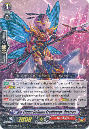 Flame Column Eradicator Castres G BT12 041EN Rare R G Booster Set 12 Dragon King s Awakening Singles Flame Column Eradicator Castres G BT12 041EN Rare R G Booster Set 12 Dragon King s Awakening Singles