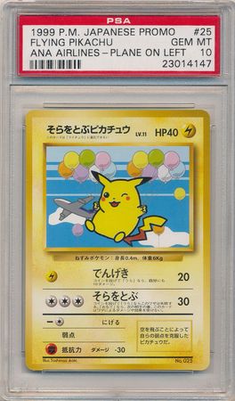 Flying Pikachu Japanese No 025 Psa Gem Mt 10 Promo 30130