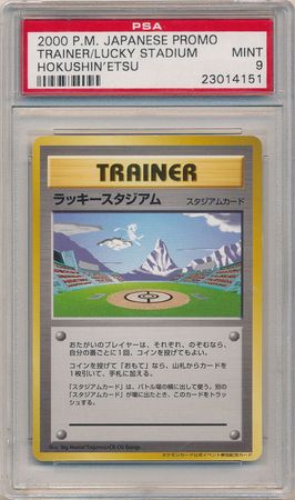 Lucky Stadium Hokushin etsu Japanese PSA Mint 9 Promo 30144 Pokemon Japanese Promos Lucky Stadium Hokushin etsu Japanese PSA Mint 9 Promo 30144 Pokemon Japanese Promos