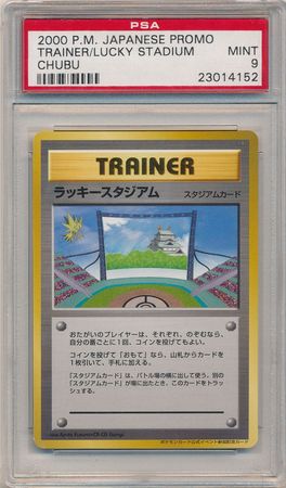 Lucky Stadium Chubu Japanese PSA Mint 9 Promo 30145 Pokemon Japanese Promos Lucky Stadium Chubu Japanese PSA Mint 9 Promo 30145 Pokemon Japanese Promos