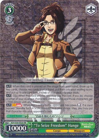 To Seize Freedom Hange AOT S50 E026 Double Rare RR To Seize Freedom Hange AOT S50 E026 Double Rare RR