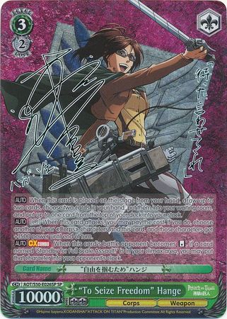 To Seize Freedom Hange AOT S50 E026SP Special Foil SP To Seize Freedom Hange AOT S50 E026SP Special Foil SP