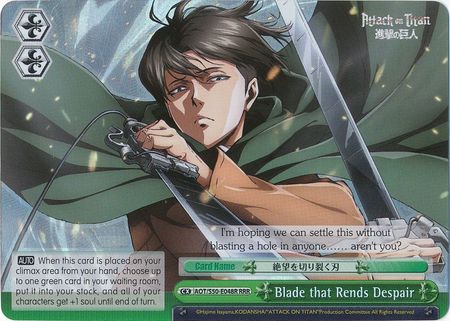 Blade that Rends Despair AOT S50 E048R Triple Rare RRR Blade that Rends Despair AOT S50 E048R Triple Rare RRR