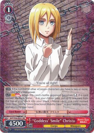 Goddess Smile Christa AOT S50 E051 Double Rare RR Goddess Smile Christa AOT S50 E051 Double Rare RR