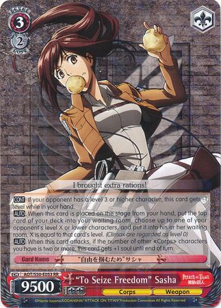 To Seize Freedom Sasha AOT S50 E053 Double Rare RR To Seize Freedom Sasha AOT S50 E053 Double Rare RR