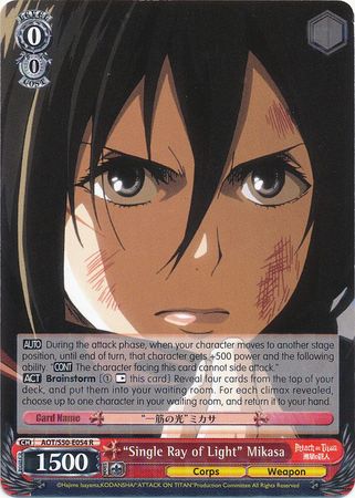 Single Ray of Light Mikasa AOT S50 E054 Rare R Single Ray of Light Mikasa AOT S50 E054 Rare R