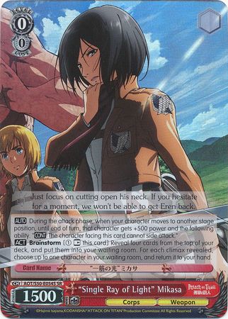 **Legit** Attack On Titan SD Mikasa Authentic Sticker #55298