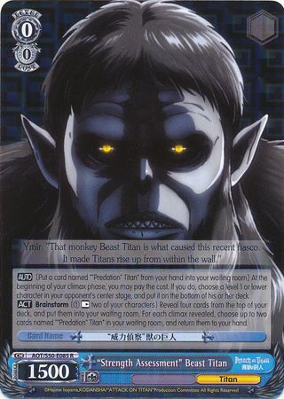 Strength Assessment Beast Titan AOT S50 E085 Rare R Strength Assessment Beast Titan AOT S50 E085 Rare R