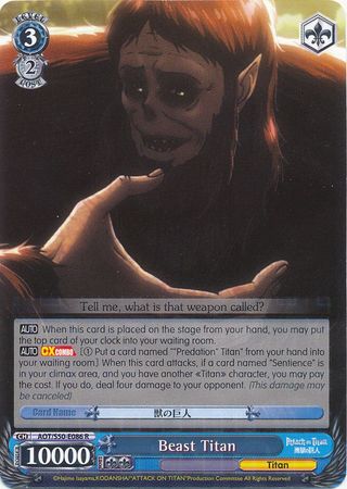 Beast Titan AOT S50 E086 Rare R Beast Titan AOT S50 E086 Rare R