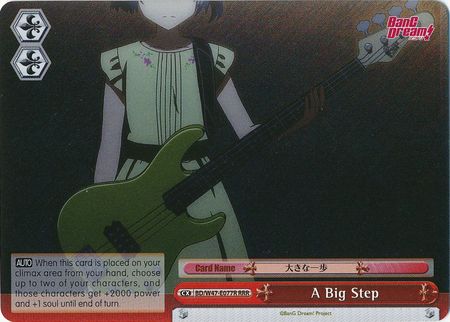 A Big Step BD W47 E077R Triple Rare RRR Weiss Schwarz BanG Dream Booster Set A Big Step BD W47 E077R Triple Rare RRR Weiss Schwarz BanG Dream Booster Set