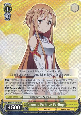 Asuna s Positive Feelings SAO S26 E001R Triple Rare RRR Asuna s Positive Feelings SAO S26 E001R Triple Rare RRR