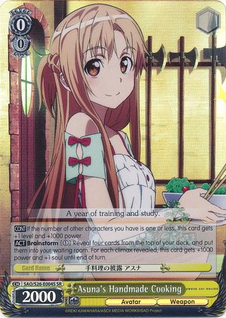 Asuna s Handmade Cooking SAO S26 E004S Super Rare SR Asuna s Handmade Cooking SAO S26 E004S Super Rare SR