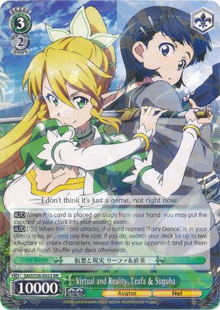 Virtual and Reality Leafa Suguha SAO S26 E022 Double Rare RR Virtual and Reality Leafa Suguha SAO S26 E022 Double Rare RR