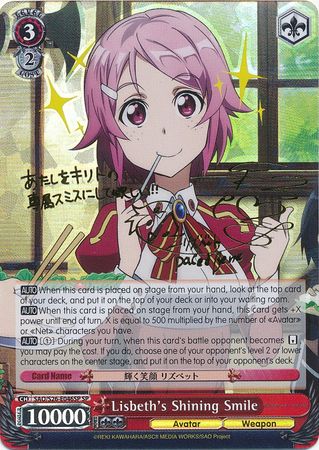 Lisbeth s Shining Smile SAO S26 E046SP Special Foil SP Lisbeth s Shining Smile SAO S26 E046SP Special Foil SP