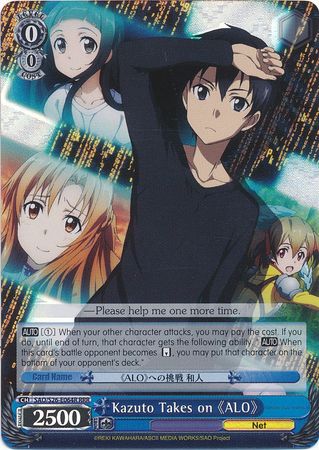 Kazuto Takes on ALO SAO S26 E064R Triple Rare RRR Kazuto Takes on ALO SAO S26 E064R Triple Rare RRR