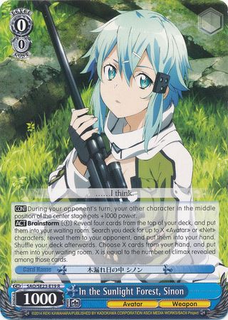 In the Sunlight Forest Sinon SAO SE23 E19 Rare R Weiss Schwarz Sword Art Online II In the Sunlight Forest Sinon SAO SE23 E19 Rare R Weiss Schwarz Sword Art Online II
