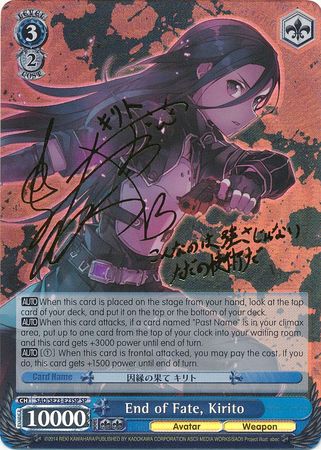 End of Fate Kirito SAO SE23 E23SP Special Foil SP End of Fate Kirito SAO SE23 E23SP Special Foil SP