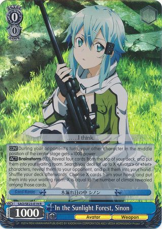 In the Sunlight Forest Sinon SAO SE23 E19 Rare R Foil Weiss Schwarz Sword Art Online II In the Sunlight Forest Sinon SAO SE23 E19 Rare R Foil Weiss Schwarz Sword Art Online II