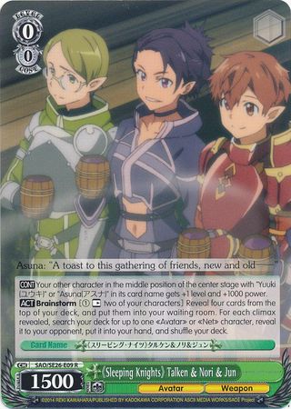 Sleeping Knights Talken Nori Jun SAO SE26 E09 Rare R Weiss Schwarz Sword Art Online II Vol 2 Sleeping Knights Talken Nori Jun SAO SE26 E09 Rare R Weiss Schwarz Sword Art Online II Vol 2