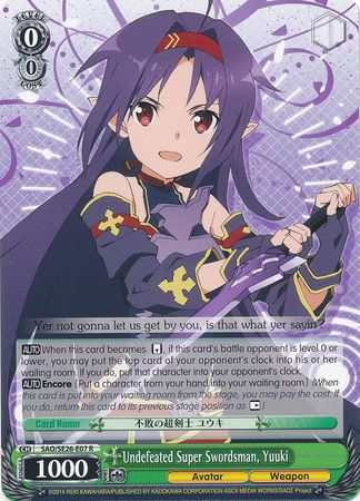 Undefeated Super Swordsman Yuuki SAO SE26 E07 Rare R Foil Undefeated Super Swordsman Yuuki SAO SE26 E07 Rare R Foil
