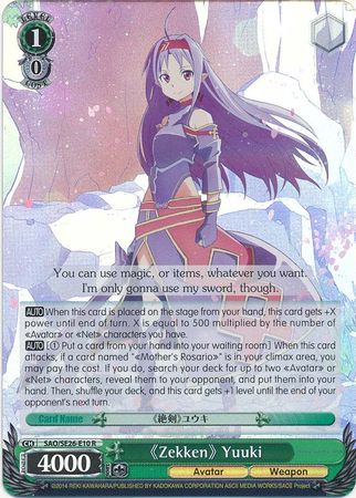 Zekken Yuuki SAO SE26 E10 Rare R Foil Weiss Schwarz Sword Art Online II Vol 2 Zekken Yuuki SAO SE26 E10 Rare R Foil Weiss Schwarz Sword Art Online II Vol 2