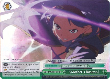 Mother s Rosario SAO SE26 E20 Climax Common CC Foil Weiss Schwarz Sword Art Online II Vol 2 Mother s Rosario SAO SE26 E20 Climax Common CC Foil Weiss Schwarz Sword Art Online II Vol 2