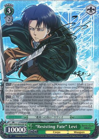 303 242 302 200 302 234Resisting Fate 303 242 302 200 302 235 Levi AOT S35 E032SP Special Foil SP 303 242 302 200 302 234Resisting Fate 303 242 302 200 302 235 Levi AOT S35 E032SP Special Foil SP