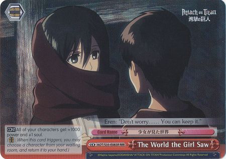The World the Girl Saw AOT S35 E083 Triple Rare RRR The World the Girl Saw AOT S35 E083 Triple Rare RRR
