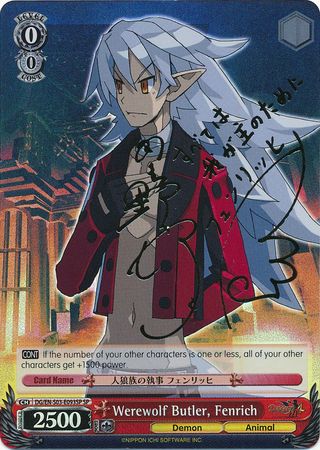 Werewolf Butler Fenrich DG EN S03 E093SP Special Foil SP Weiss Schwarz Disgaea Ver E Werewolf Butler Fenrich DG EN S03 E093SP Special Foil SP Weiss Schwarz Disgaea Ver E