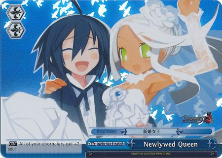 Newlywed Queen DG EN S03 E162S Super Rare SR Weiss Schwarz Disgaea Ver E Newlywed Queen DG EN S03 E162S Super Rare SR Weiss Schwarz Disgaea Ver E