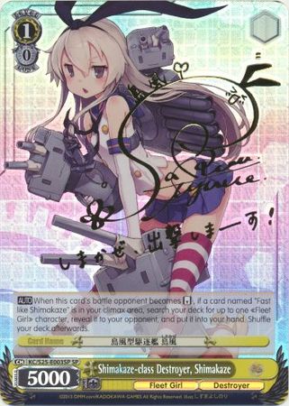 Shimakaze class Destroyer Shimakaze KC S25 E003SP Special Foil SP Weiss Schwarz KanColle Shimakaze class Destroyer Shimakaze KC S25 E003SP Special Foil SP Weiss Schwarz KanColle