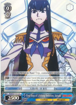 First Step of Lifelong Ambition Satsuki KLK S27 E074 Rare R First Step of Lifelong Ambition Satsuki KLK S27 E074 Rare R