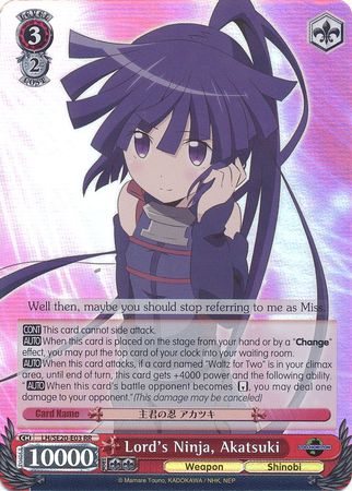 Lord s Ninja Akatsuki LH SE20 E03 Double Rare RR Foil Weiss Schwarz Log Horizon Lord s Ninja Akatsuki LH SE20 E03 Double Rare RR Foil Weiss Schwarz Log Horizon