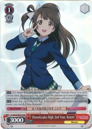 Otonokizaka High 2nd Year Kotori LL W24 E051S Super Rare SR Weiss Schwarz Love Live Booster Set Otonokizaka High 2nd Year Kotori LL W24 E051S Super Rare SR Weiss Schwarz Love Live Booster Set