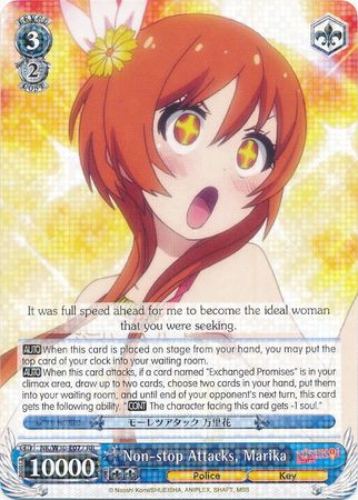 Non stop Attacks Marika NK W30 E077R Triple Rare RRR Weiss Schwarz Nisekoi False Love Booster Set Non stop Attacks Marika NK W30 E077R Triple Rare RRR Weiss Schwarz Nisekoi False Love Booster Set