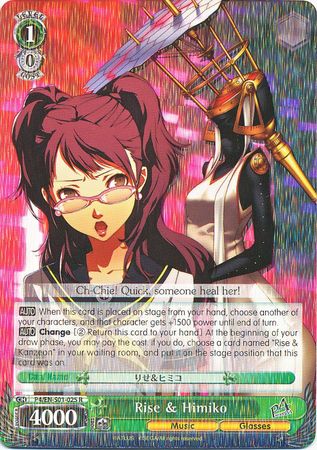 Rise Himiko P4 EN S01 025SP Special Foil SP Weiss Schwarz Persona 4 Rise Himiko P4 EN S01 025SP Special Foil SP Weiss Schwarz Persona 4