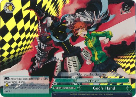 God s Hand P4 EN S01 047S Super Rare SR Weiss Schwarz Persona 4 God s Hand P4 EN S01 047S Super Rare SR Weiss Schwarz Persona 4
