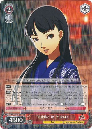 Yukiko in Yukata P4 EN S01 051 Double Rare RR Weiss Schwarz Persona 4 Yukiko in Yukata P4 EN S01 051 Double Rare RR Weiss Schwarz Persona 4