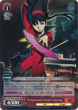 The Imperious Queen of Executions Yukiko Amagi P4 EN S01 055S Super Rare SR Weiss Schwarz Persona 4 The Imperious Queen of Executions Yukiko Amagi P4 EN S01 055S Super Rare SR Weiss Schwarz Persona 4