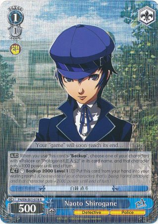 Naoto Shirogane P4 EN S01 078 Rare R Weiss Schwarz Persona 4 Naoto Shirogane P4 EN S01 078 Rare R Weiss Schwarz Persona 4