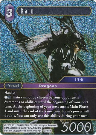 Kain 2 103H Foil Promo Kain 2 103H Foil Promo