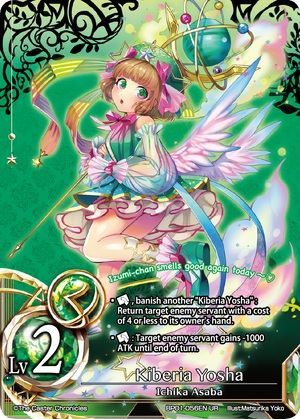 Kiberia Yosha Lv 2 BP01 056EN Ultra Rare The Caster Chronicles The Magic Battle Begins Singles Kiberia Yosha Lv 2 BP01 056EN Ultra Rare The Caster Chronicles The Magic Battle Begins Singles