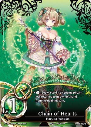 Chain of Hearts Lv 1 BP01 059EN Rare Chain of Hearts Lv 1 BP01 059EN Rare
