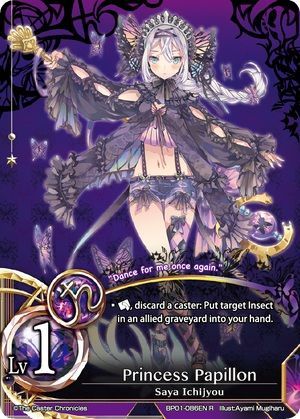 Princess Papillon Lv 1 BP01 086EN Rare Princess Papillon Lv 1 BP01 086EN Rare