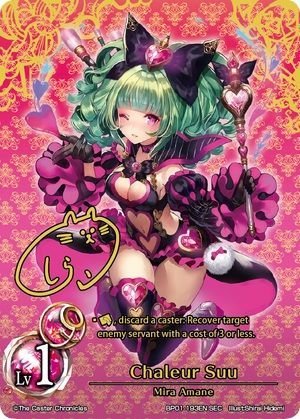 Chaleur Suu Lv 1 BP01 193EN Secret Rare The Caster Chronicles The Magic Battle Begins Singles Chaleur Suu Lv 1 BP01 193EN Secret Rare The Caster Chronicles The Magic Battle Begins Singles