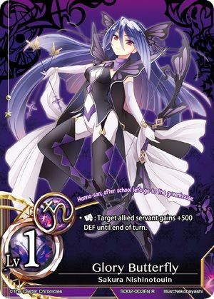 Glory Butterfly Lv 1 SD02 003 Rare The Caster Chronicles Arrogant Swallowtail Singles Glory Butterfly Lv 1 SD02 003 Rare The Caster Chronicles Arrogant Swallowtail Singles
