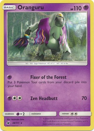 Nihilego gx help : r/pokemoncards